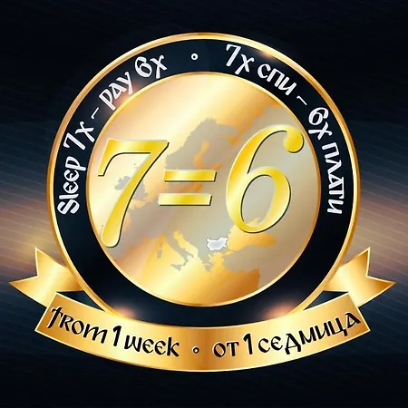 Dicev ゲストハウス 3*