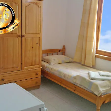 Casa de hóspedes Dicev